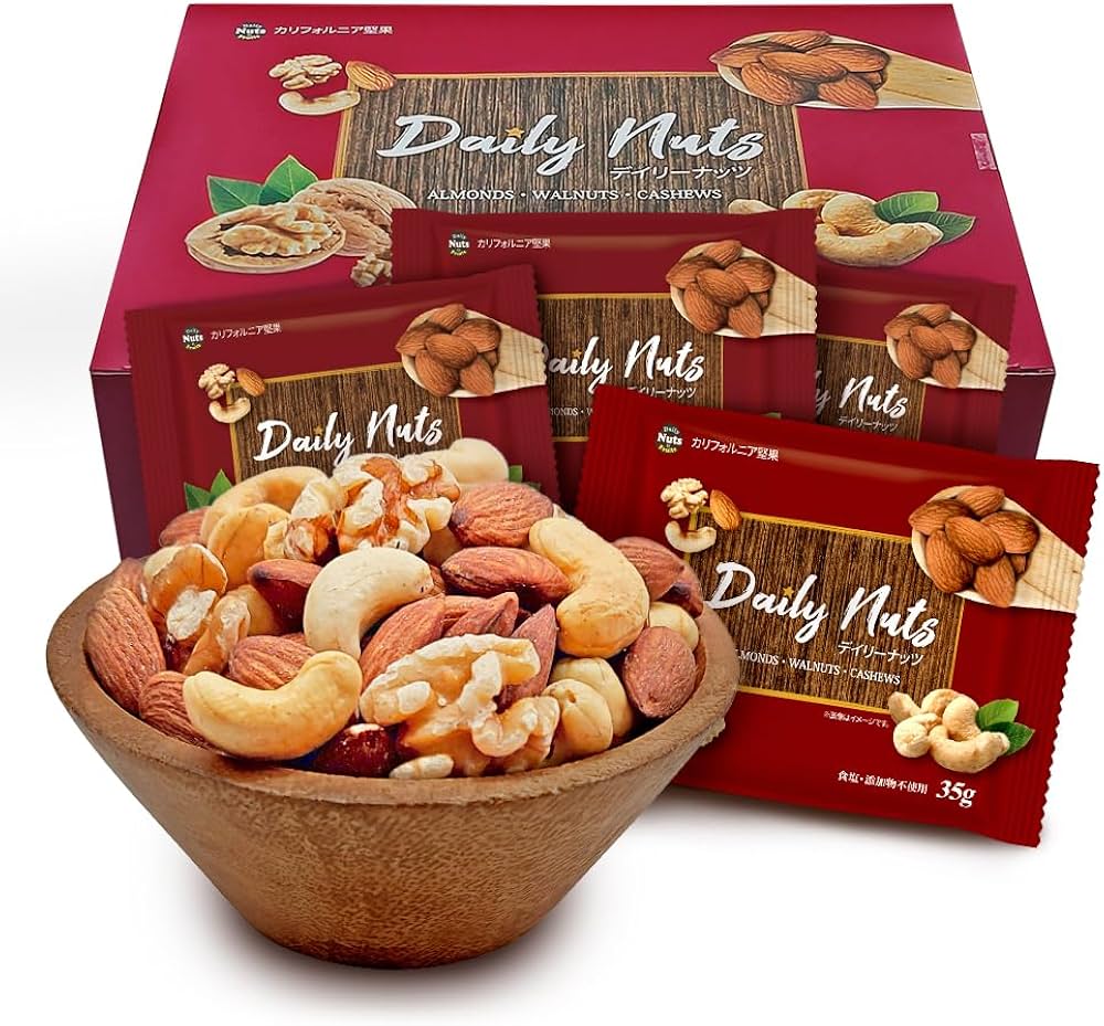 おまとめ3点セットです。 Amazon.co.jp: 小分け3種 ミックスナッツ 1.05kg (35gx30袋